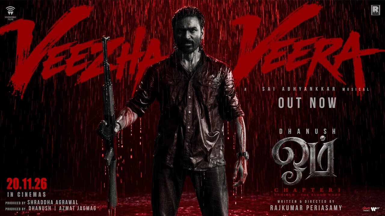 Veezha Veera Lyrical (Tamil) | OM | Dhanush | Mammootty | Sai Pallavi | Rajkumar | Sai Abhyankkar