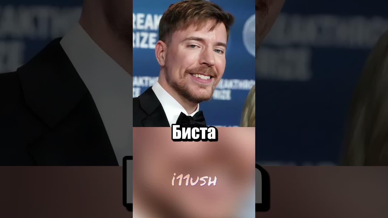 Деревня в Африке