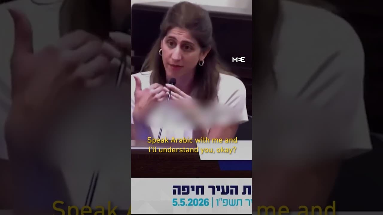 Haifa city council member faces abuse for speaking Arabic during meeting