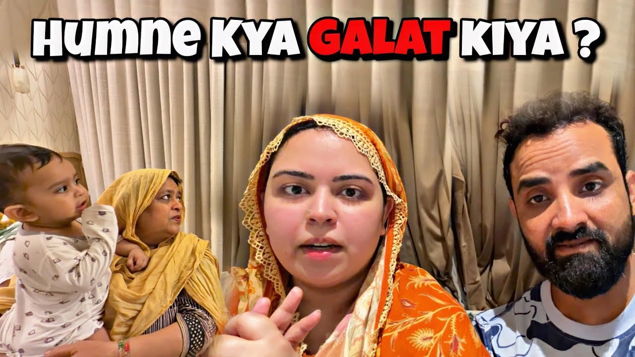 Ammi ki Fikr hoti hai 🥺| humne kya Galat kiya ? 😞