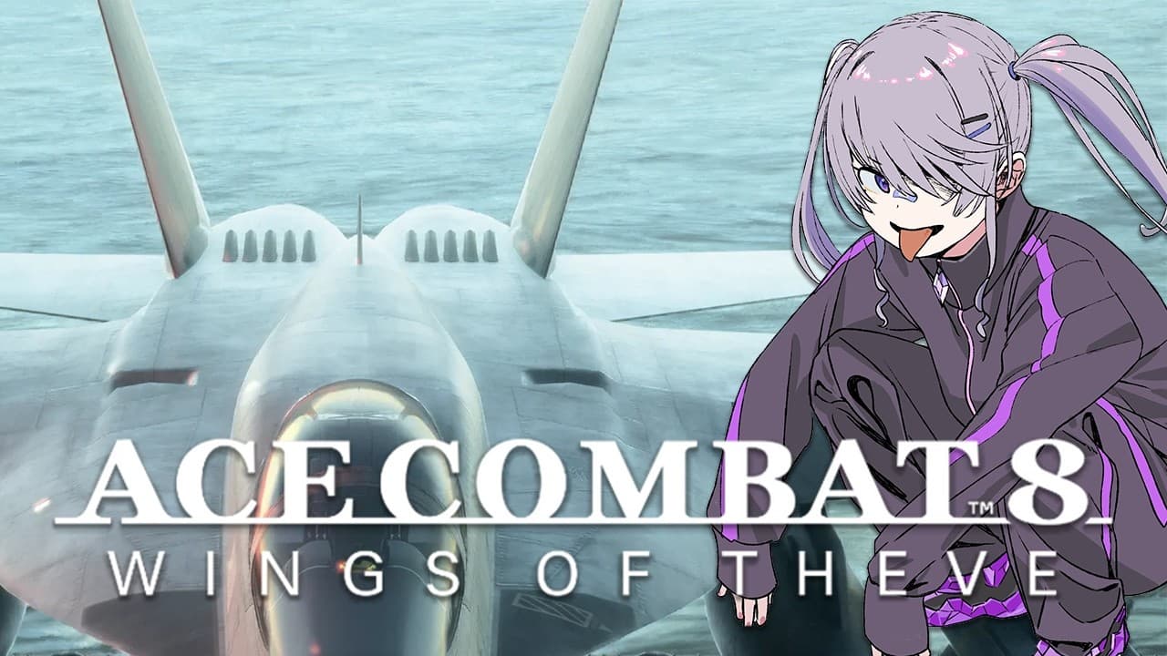 【ACE COMBAT 8: WINGS OF THEVE】COPE AND THEVE