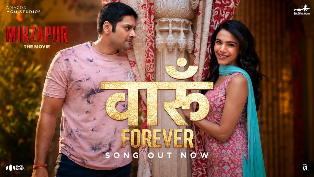 Vaaroon Forever (Official Video) | Mirzapur The Movie | Shreya Ghoshal | Romy | Anand B | Ginny D YouTube thumbnail
