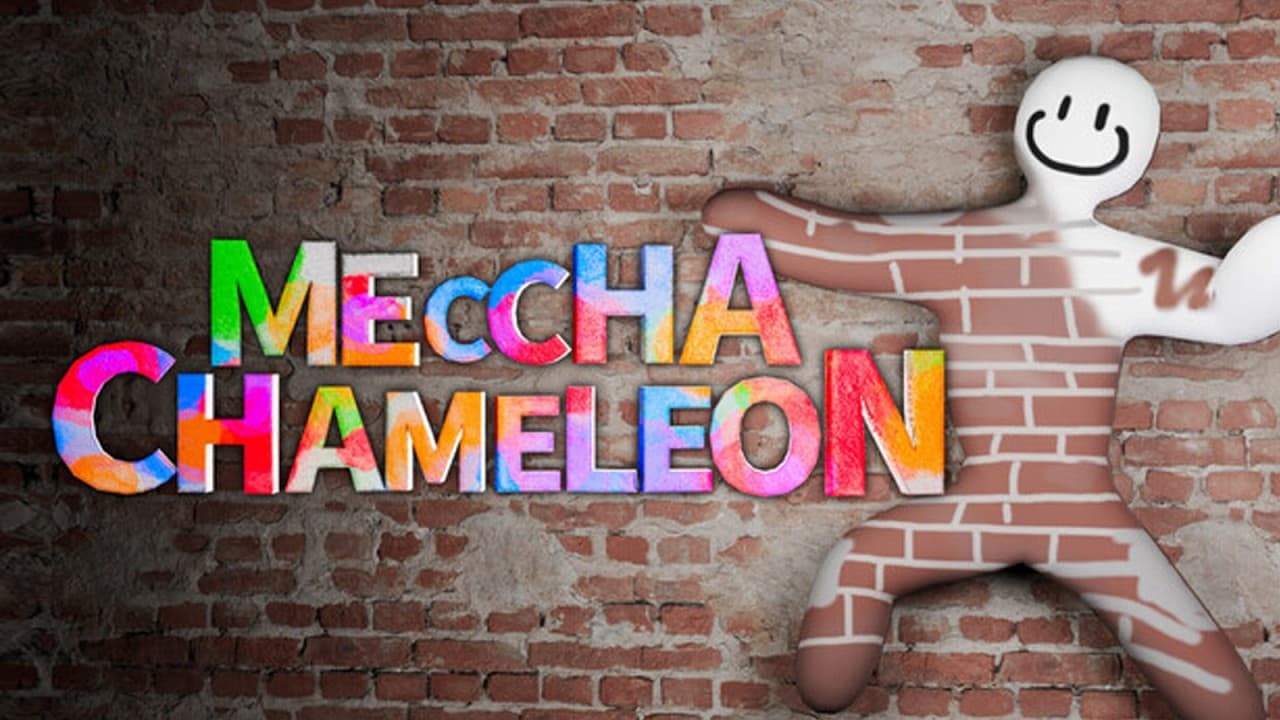 Meccha Chameleon (dunk's view)